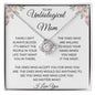 Unbiological Mom - Love Knot - Mother's Day Mother In-Law Bonus Mom Step-Mom Mother's Day Gift