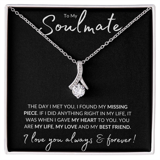 My Life, My Love, My Best Friend - Alluring Beauty Necklace